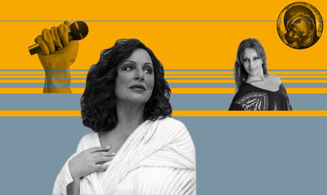 Χαρούλα, όπως Αντζι Σαμίου;