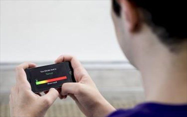 Εφαρμογή διάγνωσης καρκίνου στο πάγκρεας μέσω… σέλφι