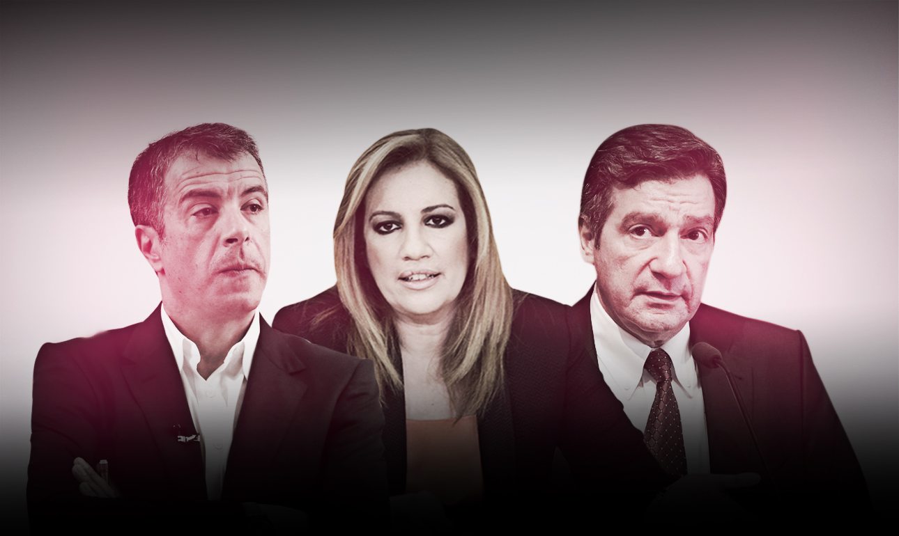 Ισχυρό Κέντρο και όχι «τσόντα» για ΣΥΡΙΖΑ-ΝΔ