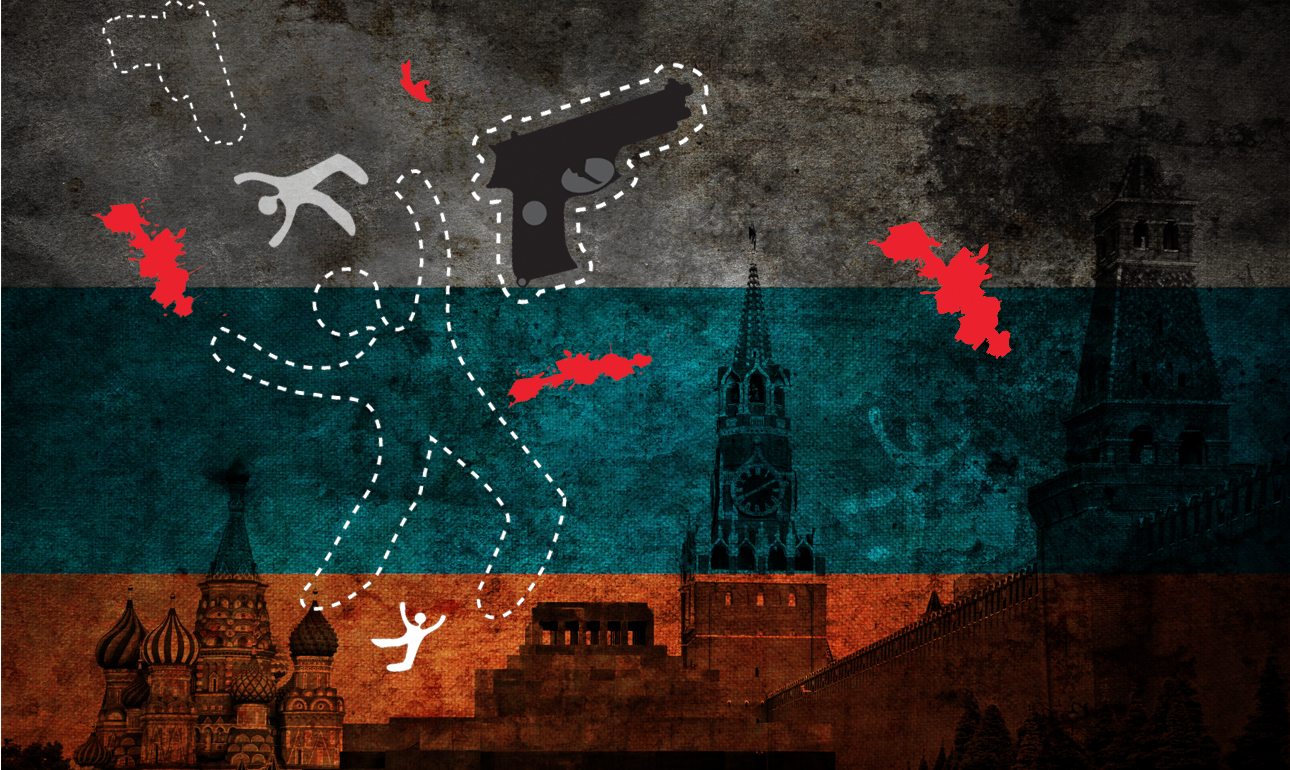 Γιατί πεθαίνουν ξαφνικά τόσοι ρώσοι διπλωμάτες;