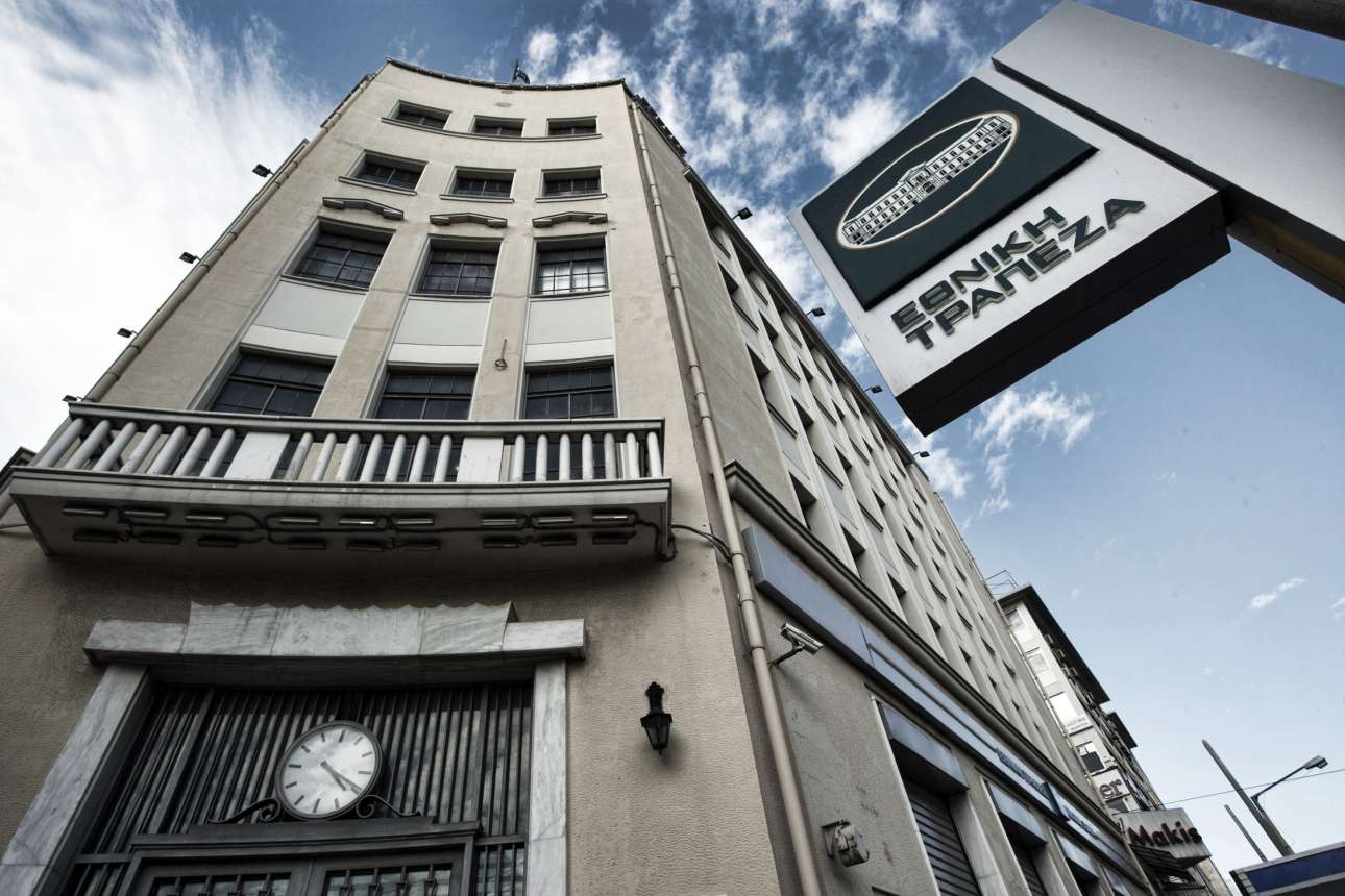 Περισσότερες από 900 κατασχέσεις λογαριασμών την ημέρα για χρέη στην Εφορία!