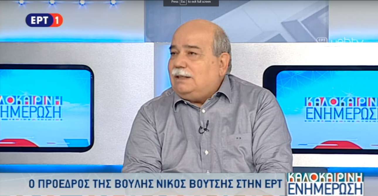 Βούτσης: «Είμαστε ένα σύγχρονο κράτος και όχι “ταλιμπάν της Ορθοδοξίας”»