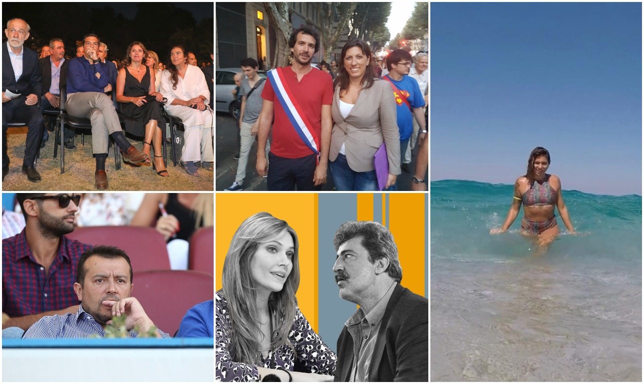 Τρελό weekend #20