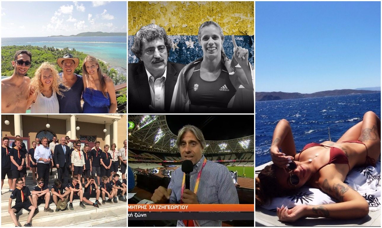 Τρελό weekend #18