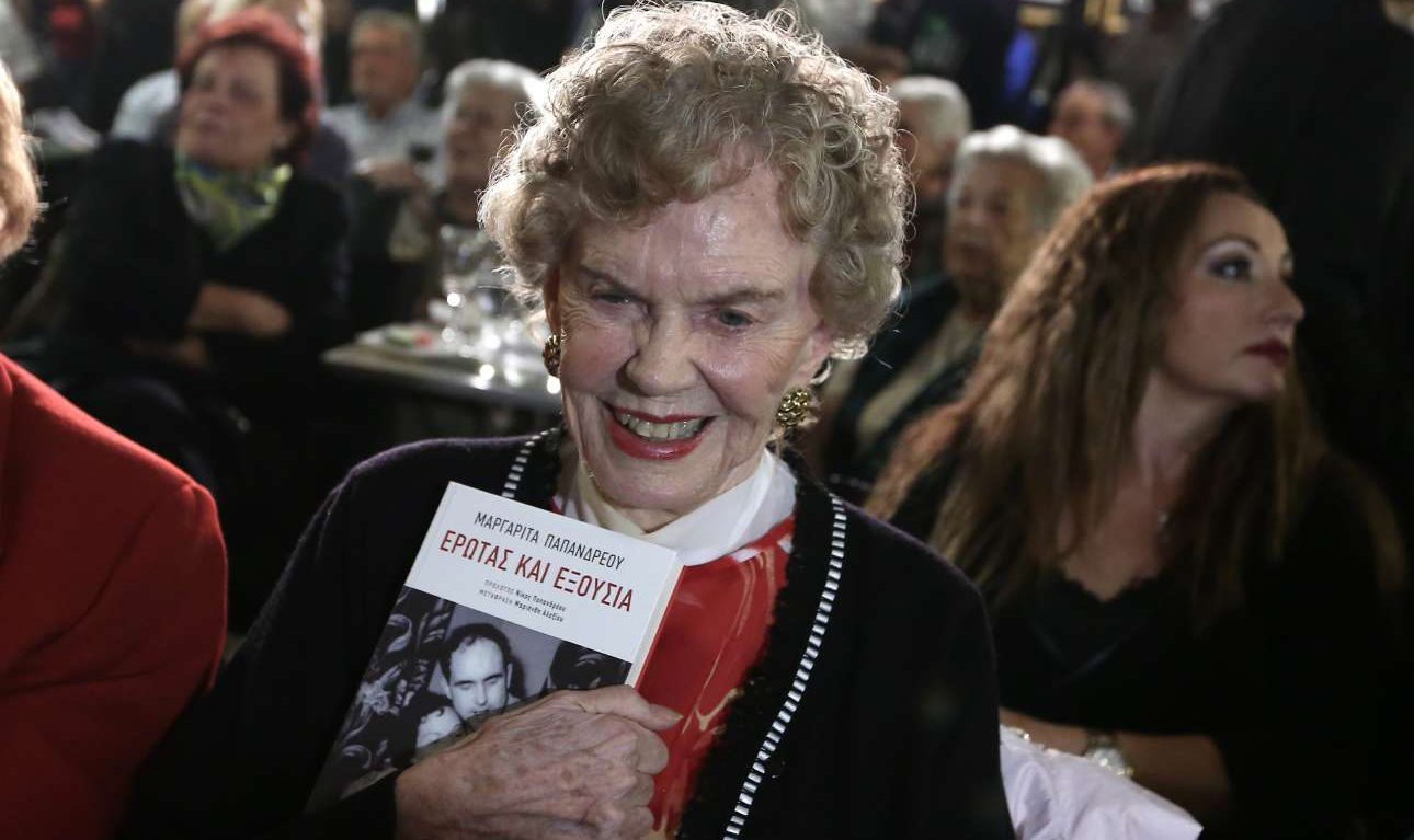 H Mαργαρίτα Παπανδρέου μιλά για το περίφημο νεύμα του Ανδρέα στη Μιμή