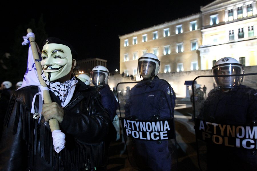 Εκτός λειτουργίας έθεσαν την ιστοσελίδα των πλειστηριασμών οι Anonymous