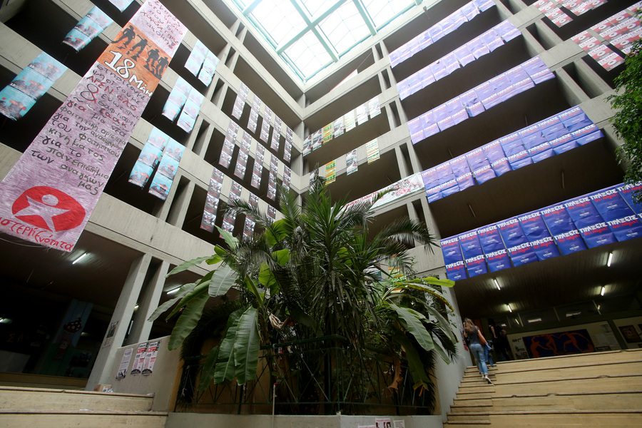 Το αυγό των 106