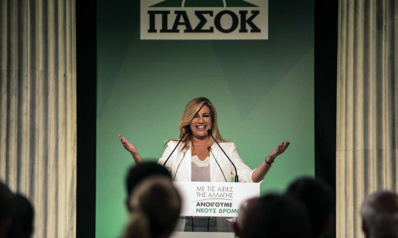 Λυπάμαι Φώφη. Ο επόμενος παρακαλώ…