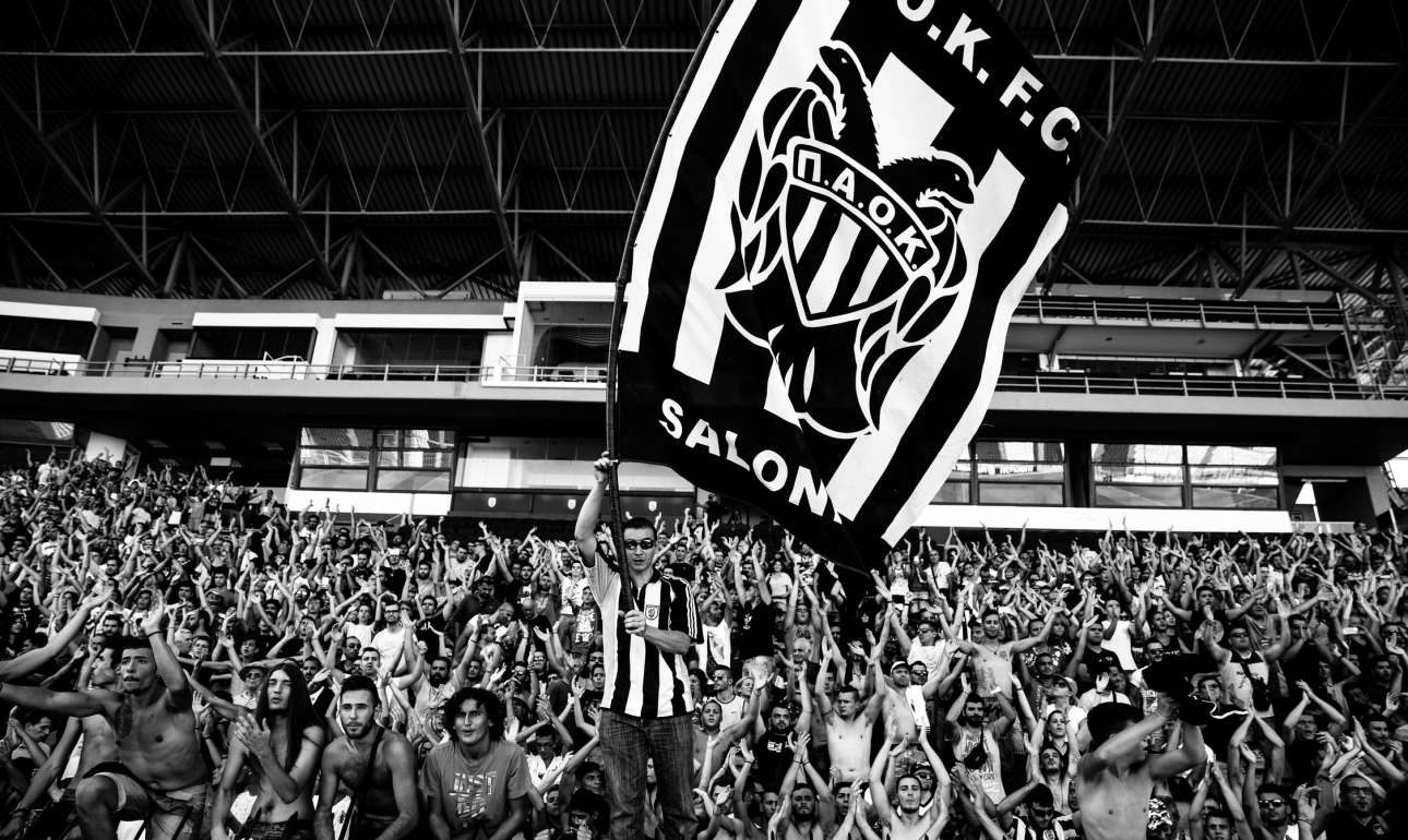 Η Τούμπα κι αν εγέρασε...