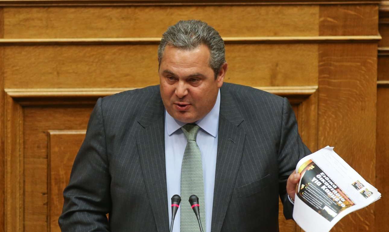 Με μετρητά πλήρωσε ο Καμμένος στο Λονδίνο – Δείτε την απόδειξη