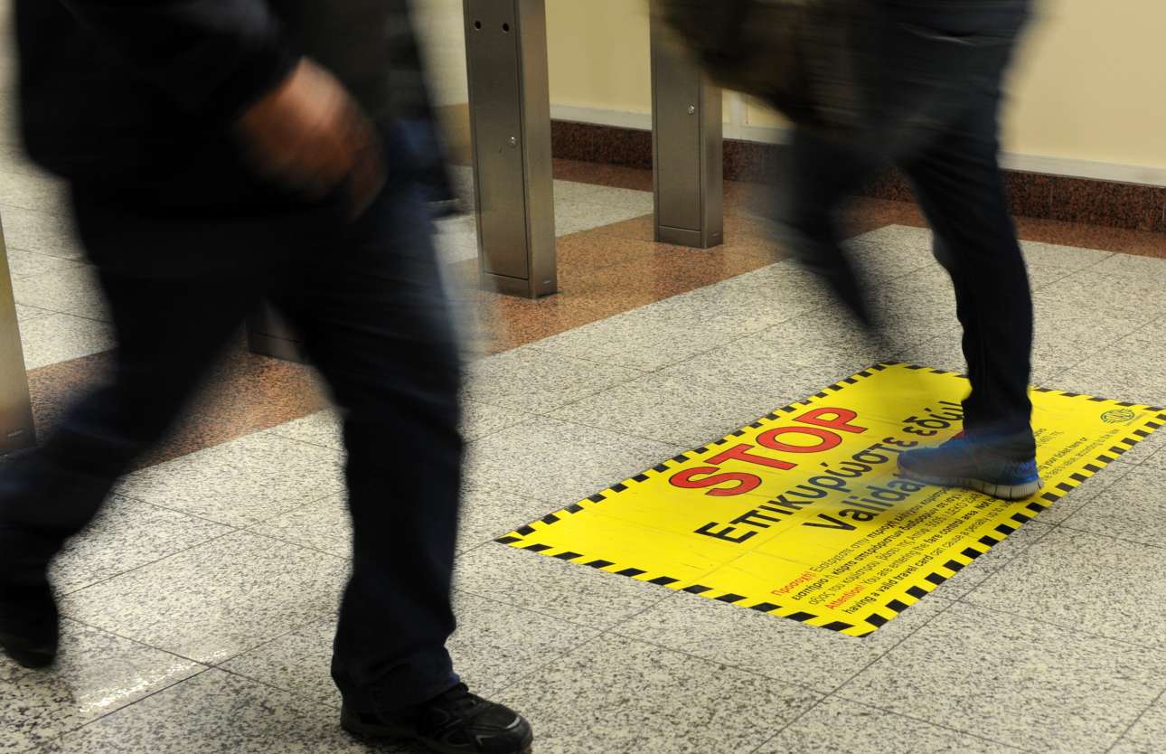 Εως το τέλος Σεπτεμβρίου οι πρώτες ηλεκτρονικές κάρτες του ΟΑΣΑ