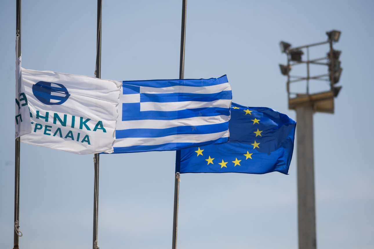 ΕΛΠΕ: Διευκρινίσεις για καταγγελία σύμβασης ανάθεσης έργου επικοινωνίας