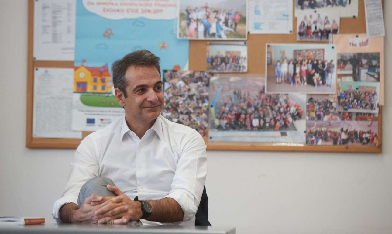 Μητσοτάκης: «Θέλουμε αυτόνομα και δημιουργικά σχολεία»