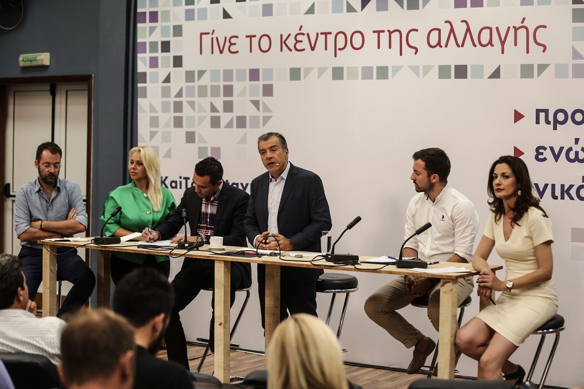 Θεοδωράκης: «Δεν θα γίνουμε τσόντα σε λαϊκιστές και συντηρητικούς»