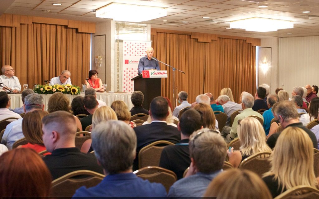 Κεντροαριστερά: Δεν θα είναι υποψήφιος ο Γιώργος Παπανδρέου