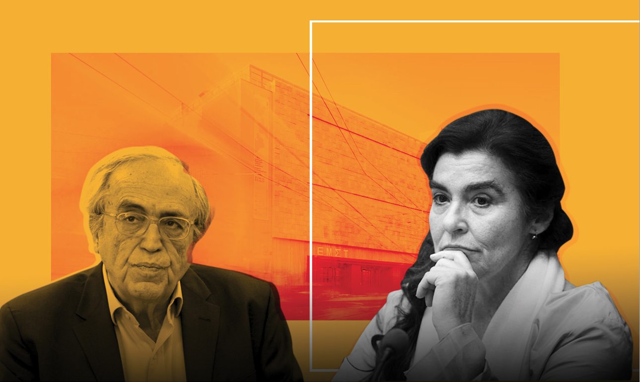 Ο Αύγουστος που έφερε τα πάνω κάτω στο ΕΜΣΤ