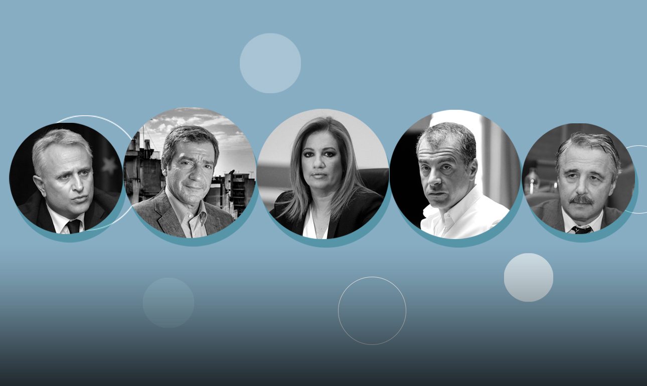 Θα είναι «έγκλημα» να χαθεί αυτή η ευκαιρία