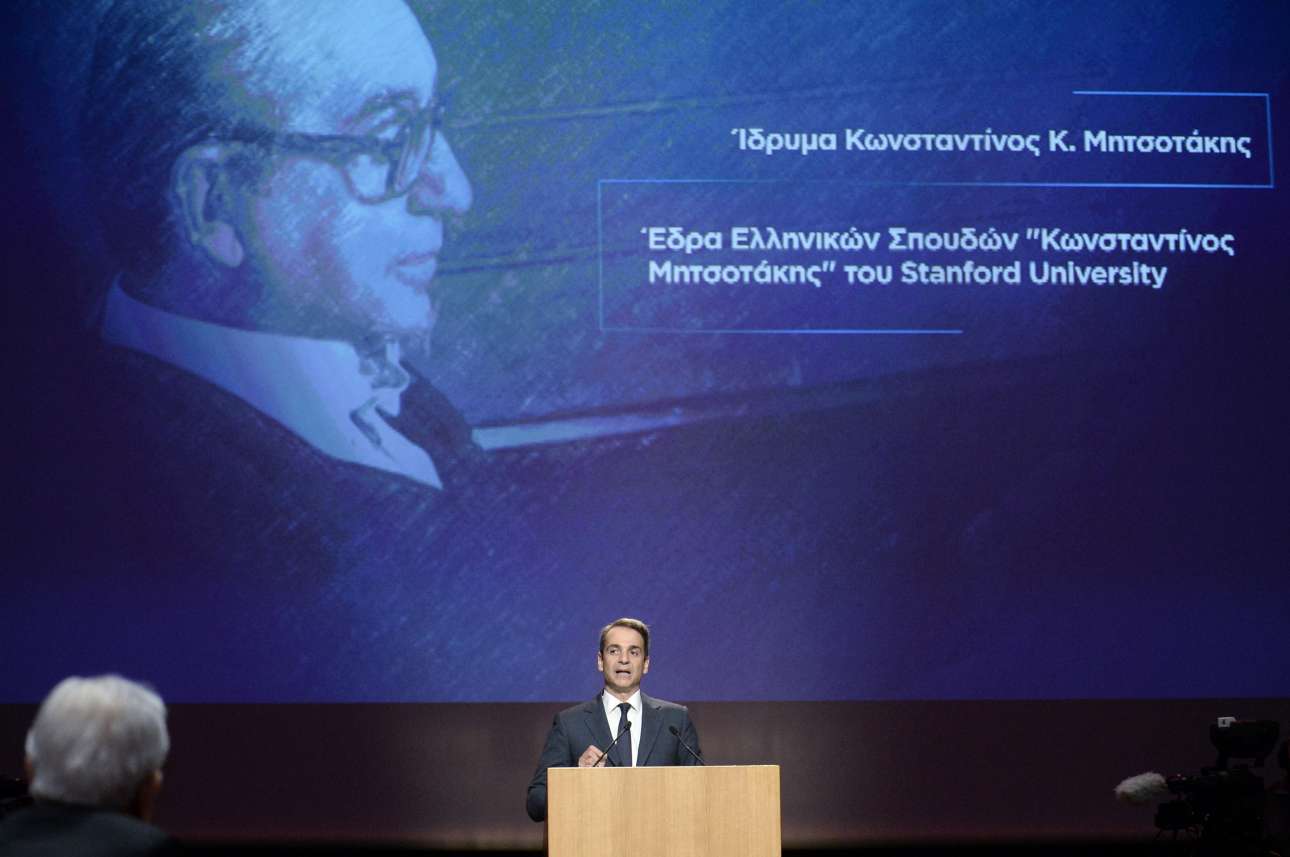 Ο Κυριάκος Μητσοτάκης ζητεί τέλος του κρατικού μονοπωλίου στα ΑΕΙ