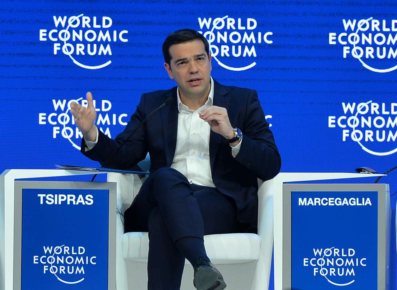 «Αναξιόπιστο» το Παγκόσμιο Οικονομικό Φόρουμ λένε τώρα στο υπ. Οικονομίας