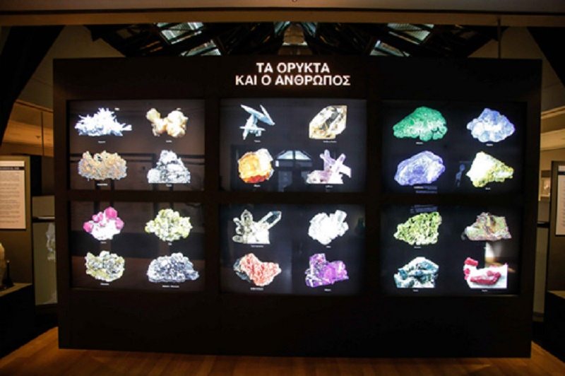 Σύνδεσμος Μεταλλευτικών Επιχειρήσεων: Πώς θα διπλασιαστεί η συμμετοχή του στο ΑΕΠ