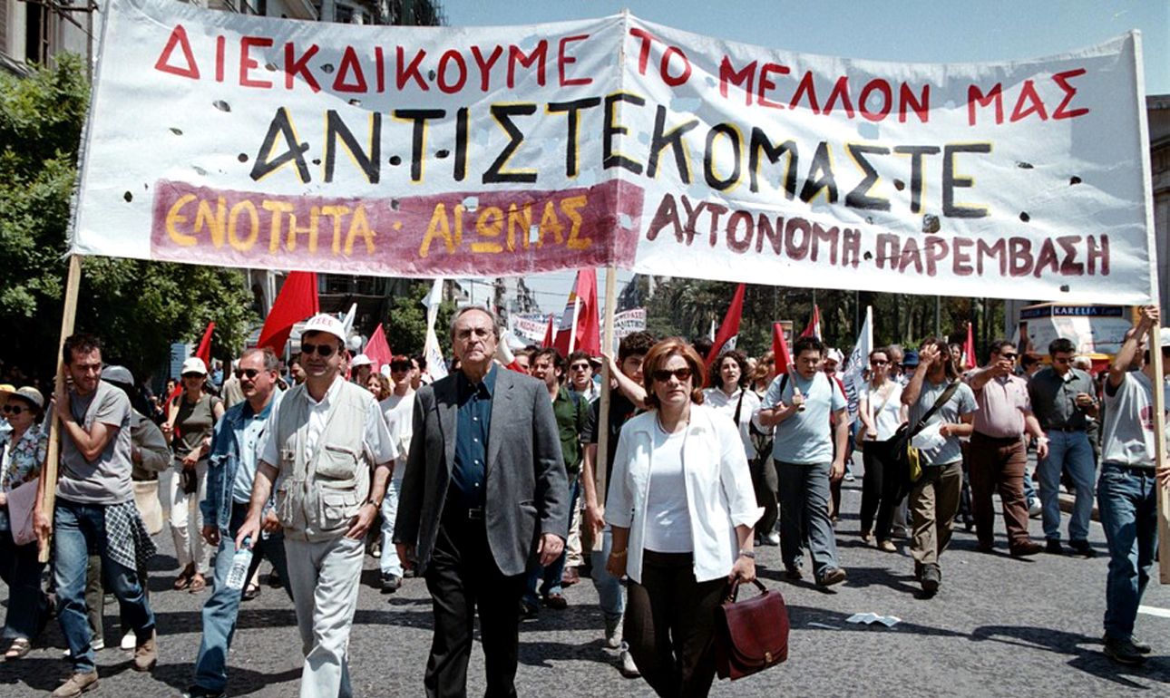 Μέχρι πότε έχουν «ηθικό πλεονέκτημα»;