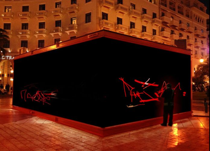 Η Θεσσαλονίκη «καίγεται» ξανά, 100 χρόνια μετά...