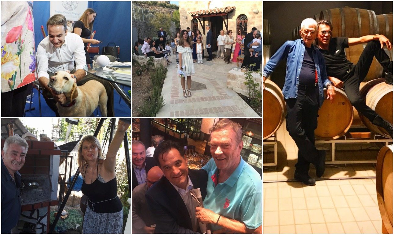 Τρελό weekend #23