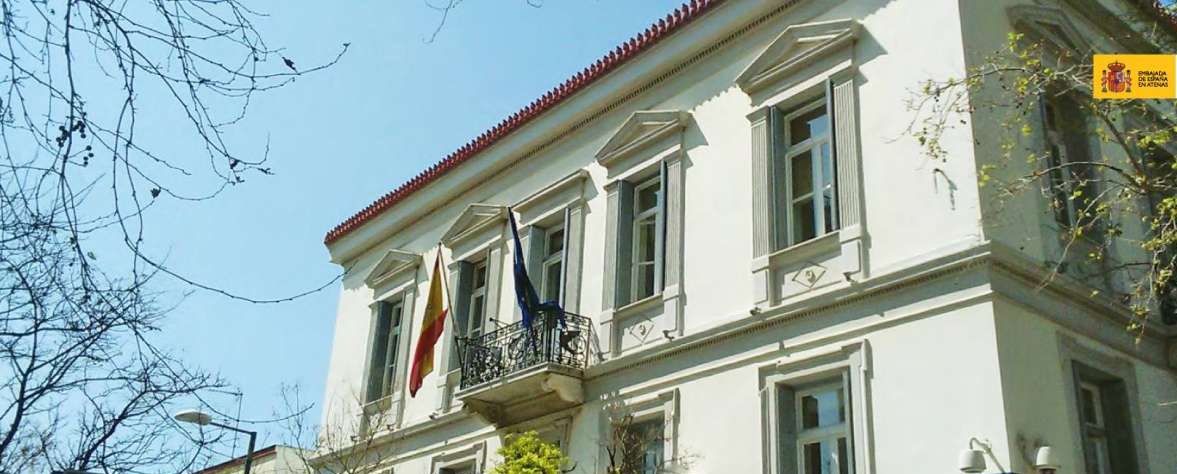 Ο Ρουβίκωνας παρεμβαίνει και στο καταλανικό;