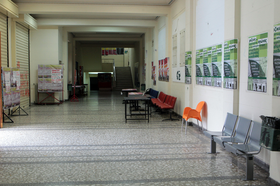 Ποιος έχει την ευθύνη για την κατάσταση στα πανεπιστήμια;