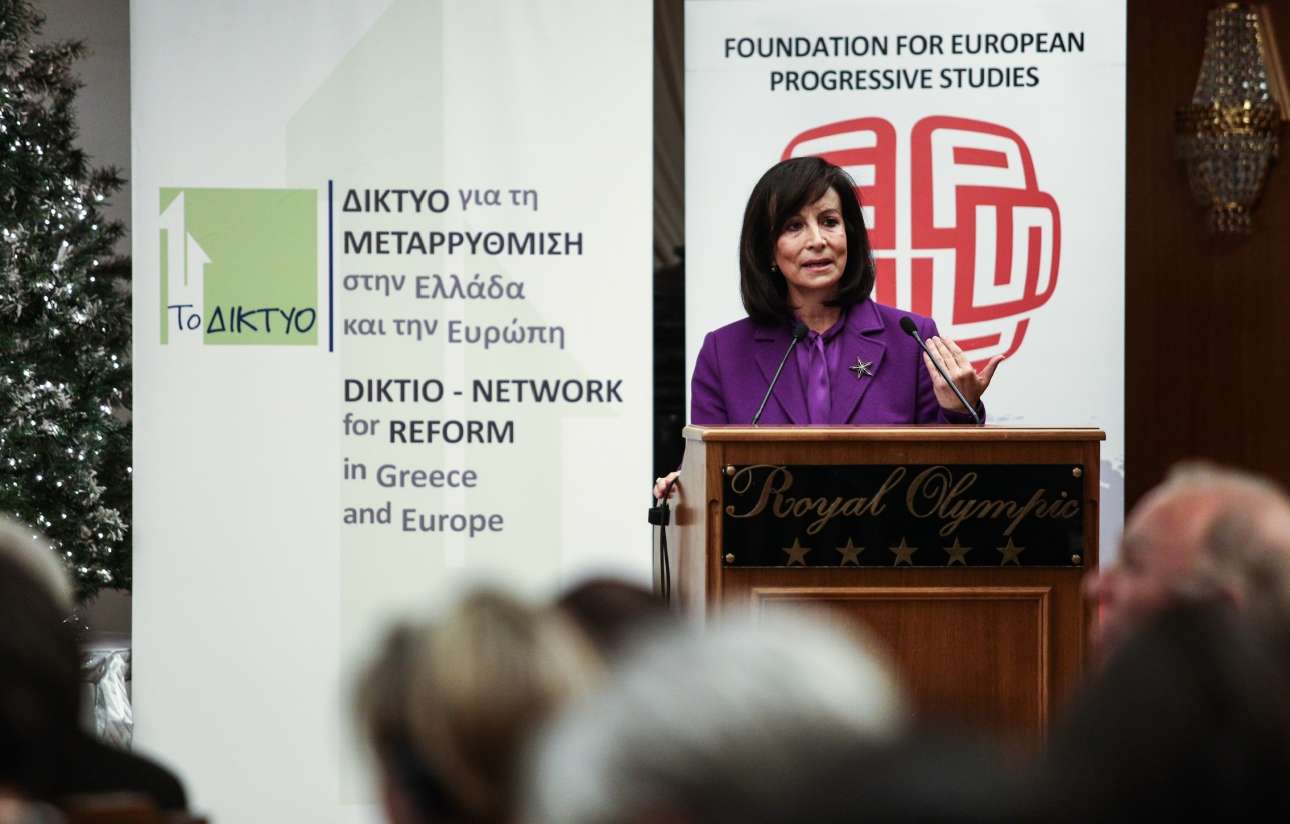 Greece Forward: Οι προοδευτικές πολιτικές για τις πόλεις του Σήμερα και του Αύριο