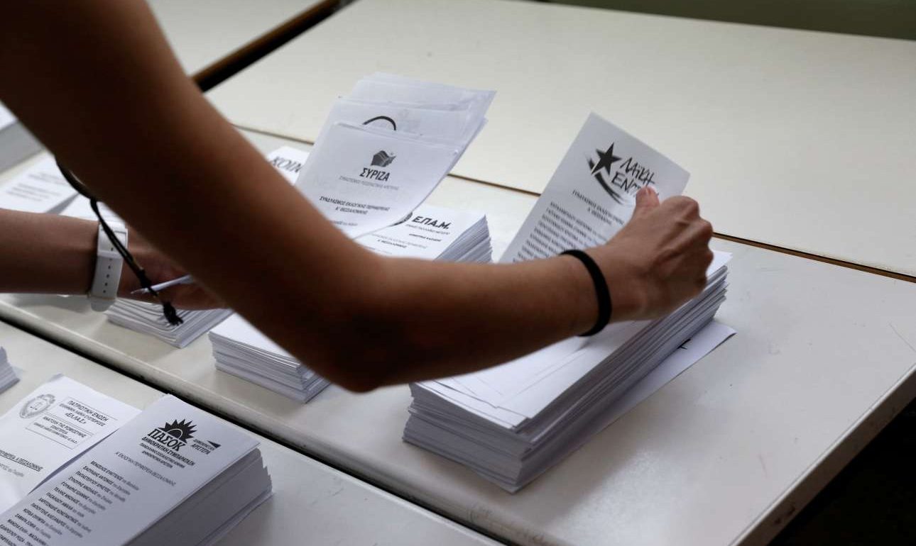 Νέα δημοσκόπηση: Με 13 μονάδες προηγείται η ΝΔ του ΣΥΡΙΖΑ