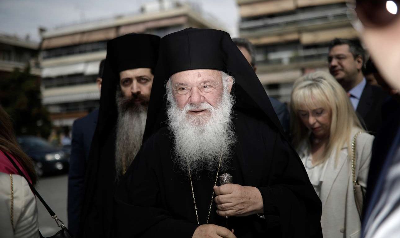 Ιερώνυμος: «Δύσκολος αλλά όχι και ακατόρθωτος ο διάλογος Εκκλησίας – Πολιτείας»