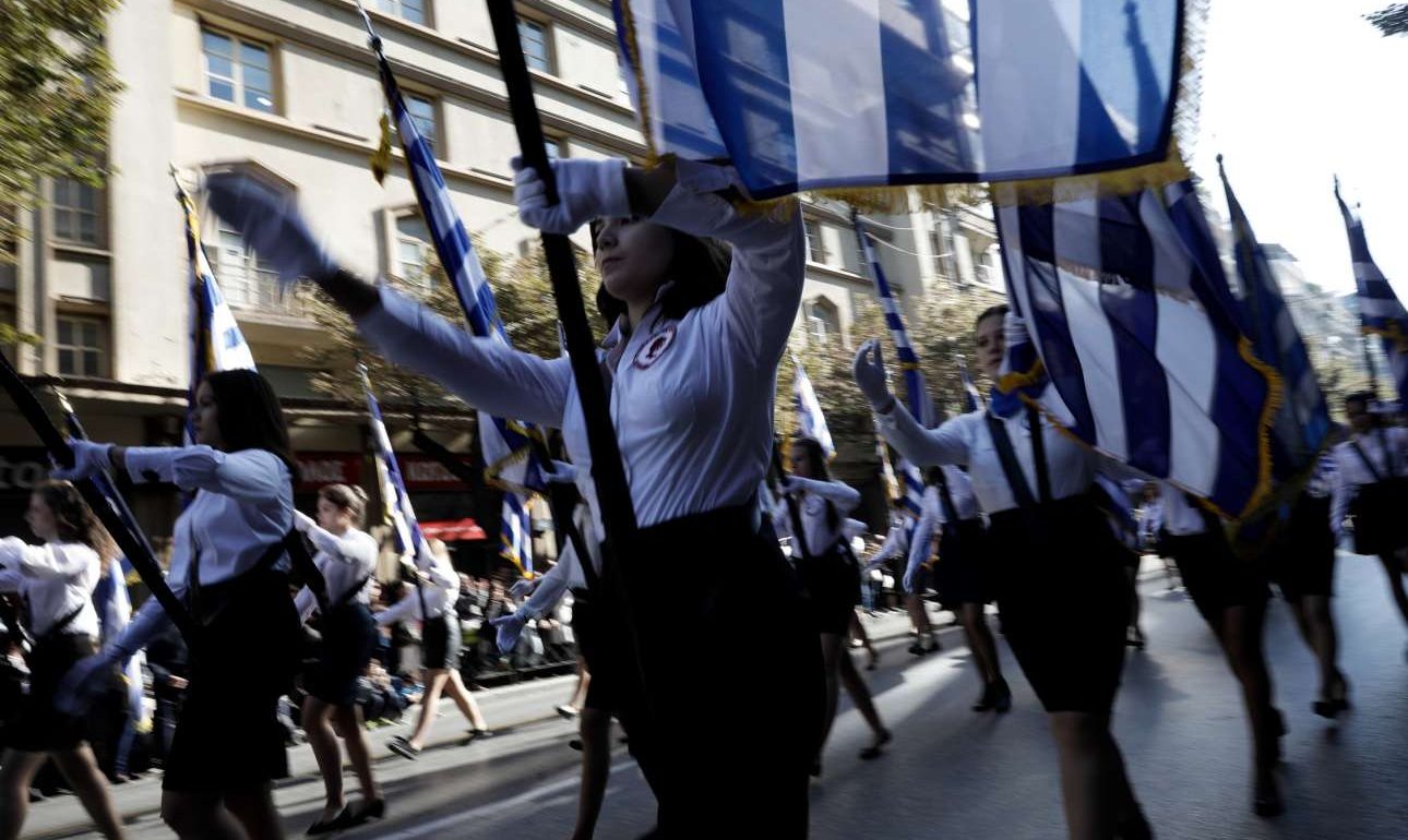 Μια πρόταση για την Παρέλαση της 28ης Οκτωβρίου