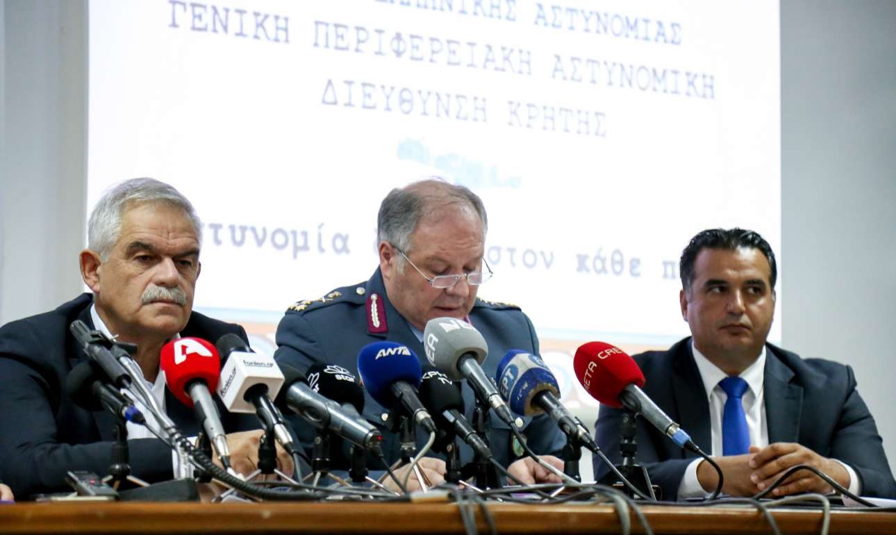 Η οικογένεια Λεμπιδάκη κάνει δωρεά στην Ελληνική Αστυνομία