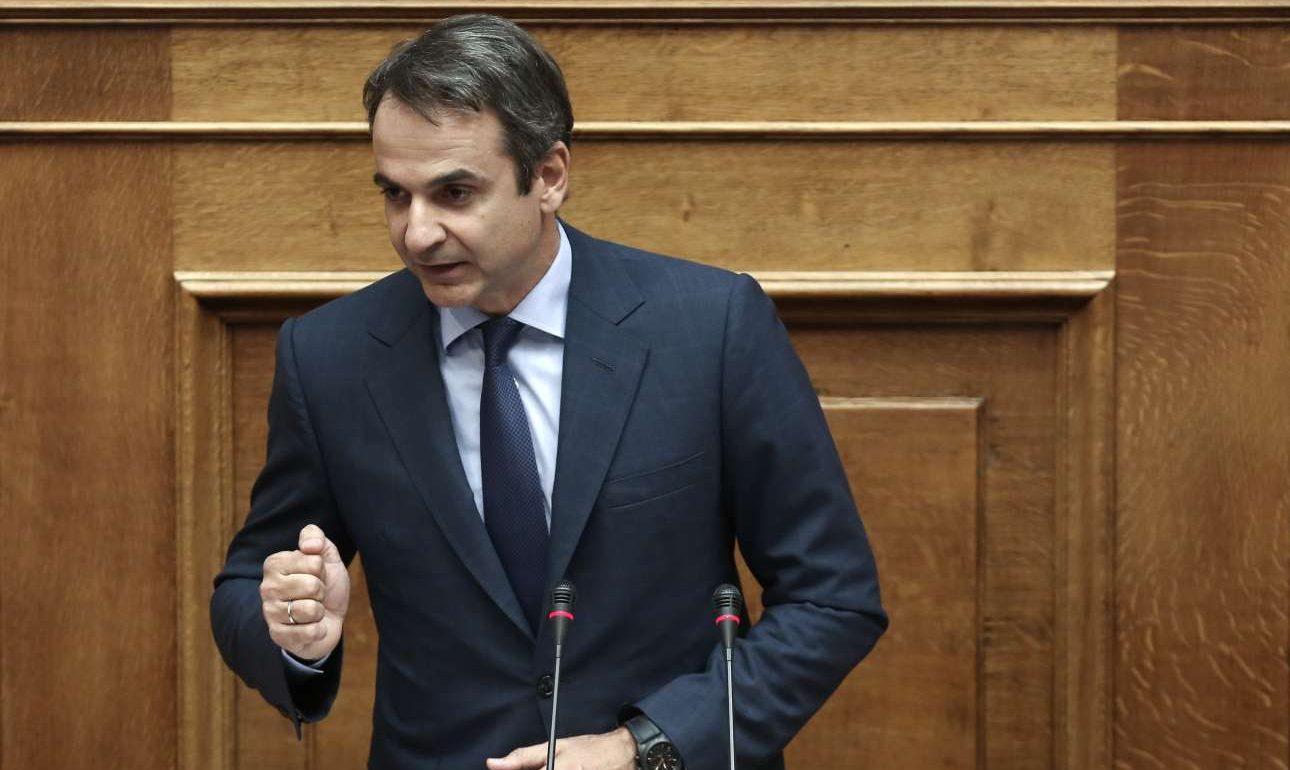 Μητσοτάκης: Να μην είναι το ταξίδι στις ΗΠΑ μόνο για μια φωτογραφία με τον Τραμπ