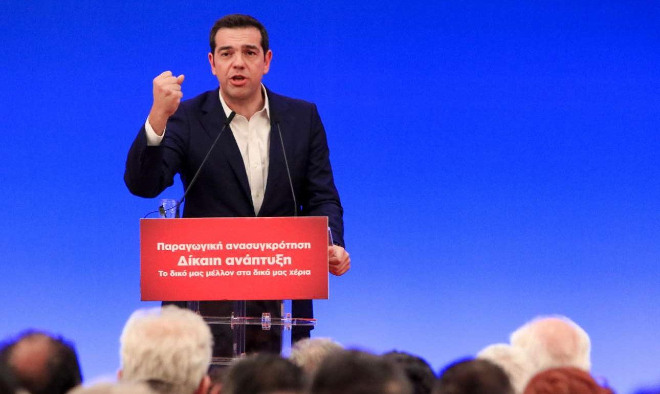 Κι όμως ο Τσίπρας πιστεύει ότι «θα έχουμε παραπάνω» ανάπτυξη