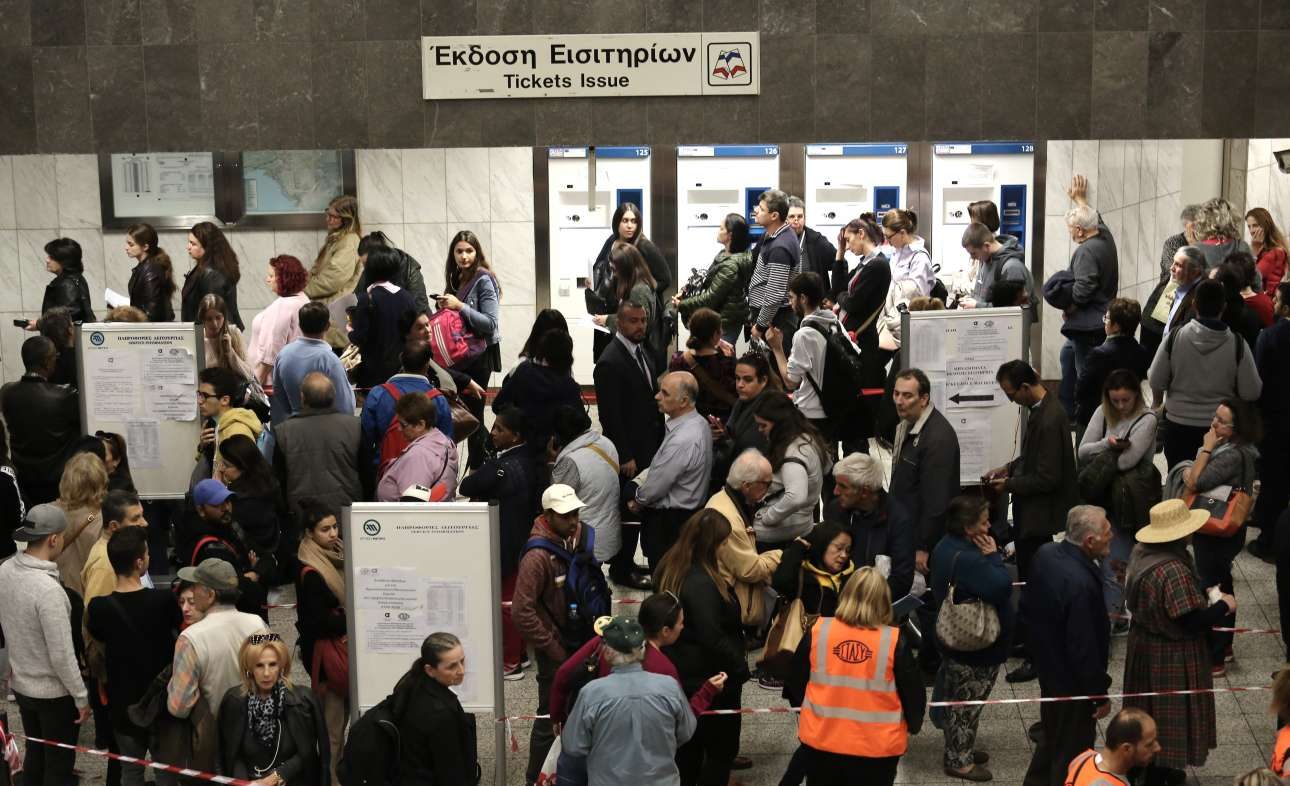 «Ξύπνησε» ο ΟΑΣΑ: Διαθέσιμο σε λίγες ημέρες και απλό ηλεκτρονικό εισιτήριο του €1,4