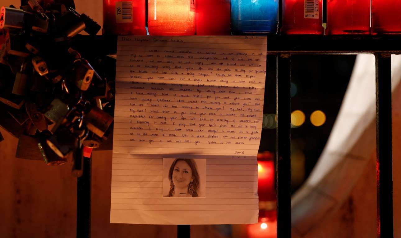 Μία βόμβα για την αδέκαστη Ντάφνι