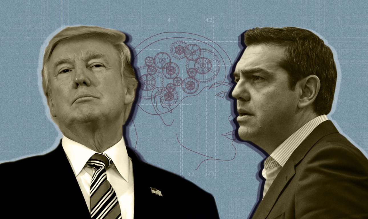 Στο μυαλό του Ντόναλντ και του Αλέξη