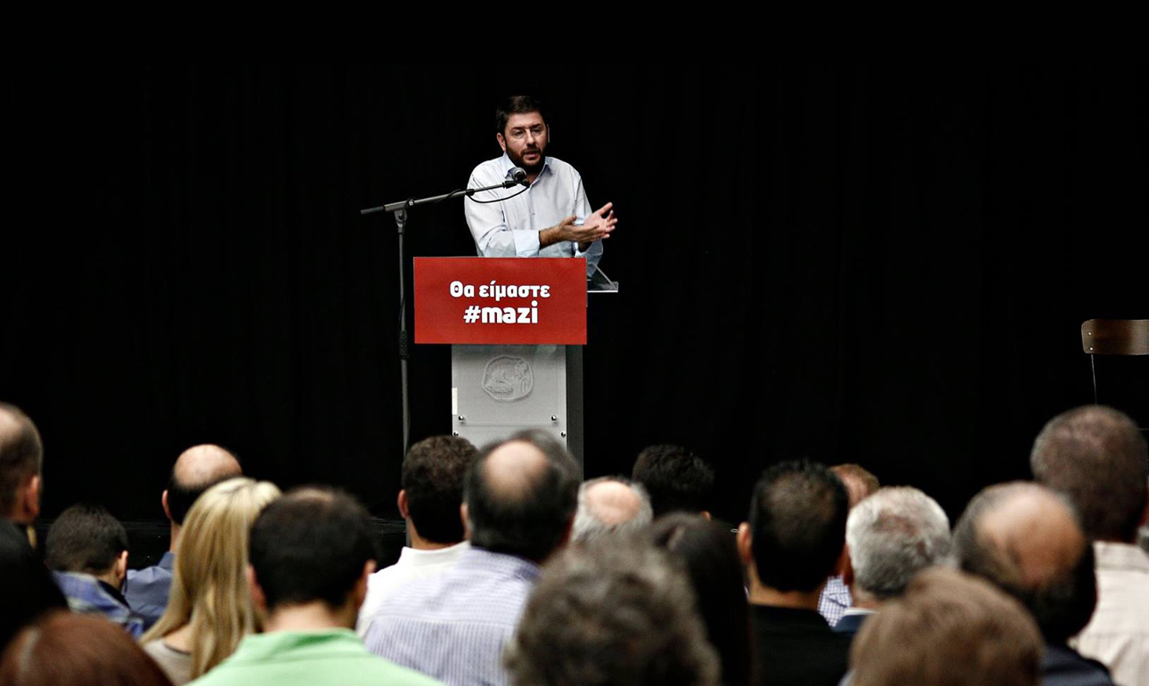 Ο Ανδρουλάκης στο… Κρεμλίνο