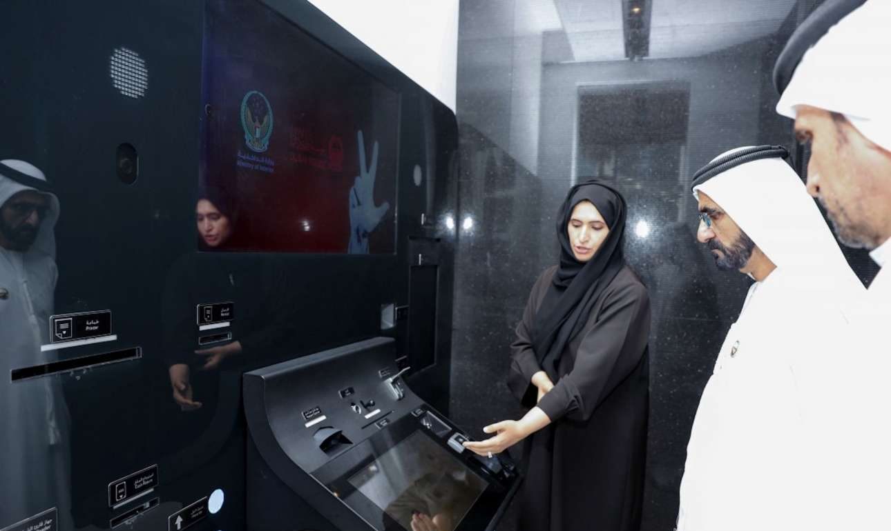 Το Ντουμπάι εγκαινίασε το πρώτο ρομποτικό αστυνομικό τμήμα