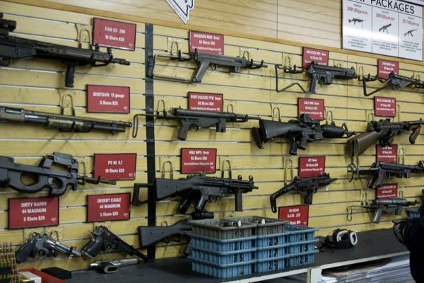 The Gun Store. Kατάστημα στο Λας Βέγκας