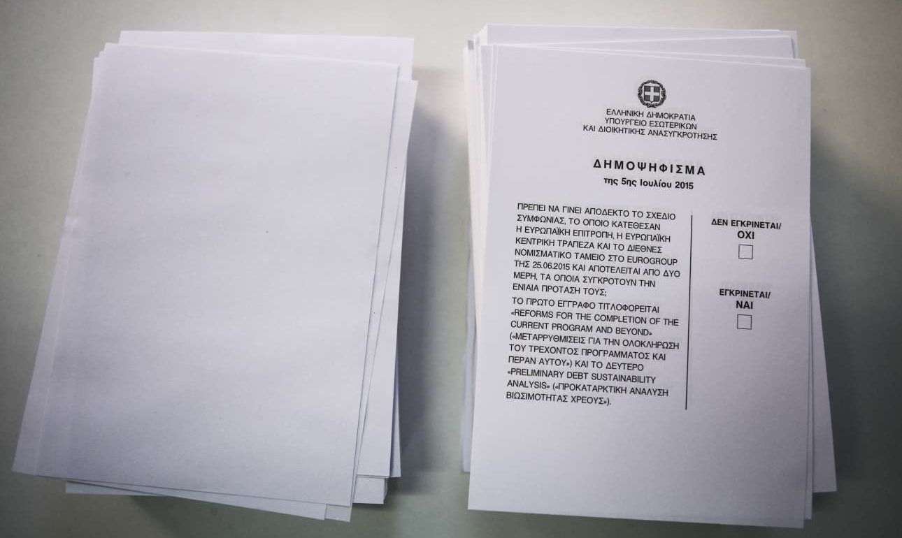 Δημοψηφίσματα: Σύγχρονος διχασμός ή ενδυνάμωση της δημοκρατίας;