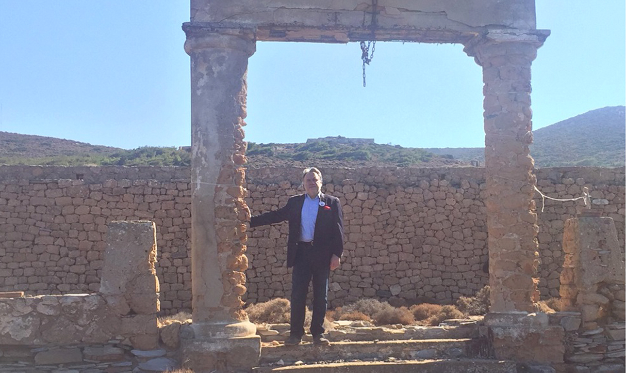 Μακρόνησος δεν είναι Κατρούγκαλος και Καρανίκας