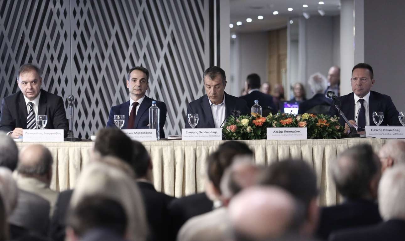 Μητσοτάκης: «Εξωπραγματική» η φορολόγηση της εργασίας – Να σταματήσουμε το «brain drain»