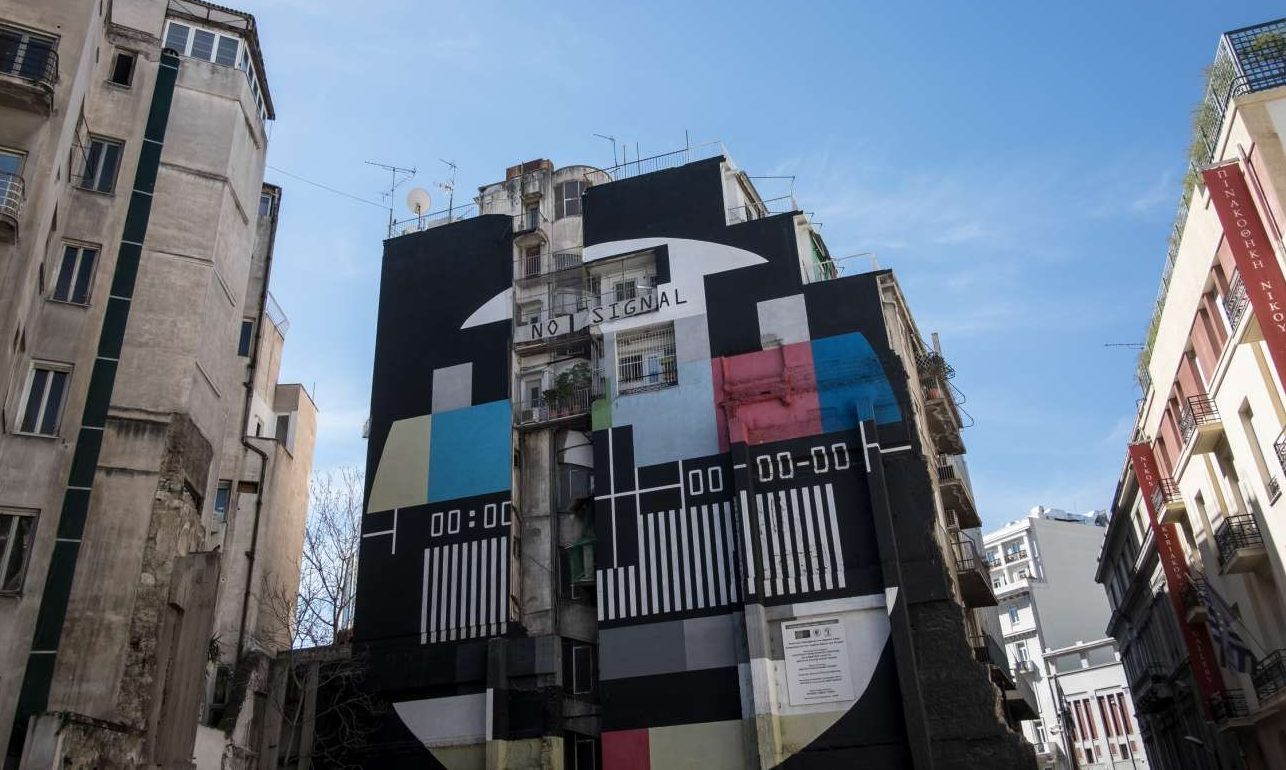 Η μεγάλη εικόνα της τρίτης αξιολόγησης