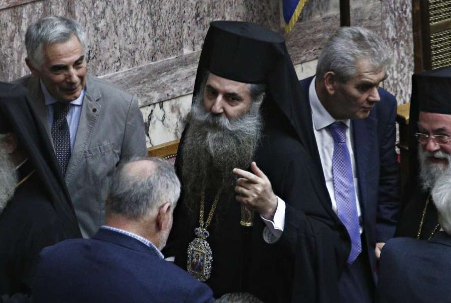 Μητροπολίτης Σεραφείμ: «Να μην ξαναπατήσουν στην εκκλησία αν ψηφίσουν την αλλαγή φύλου»