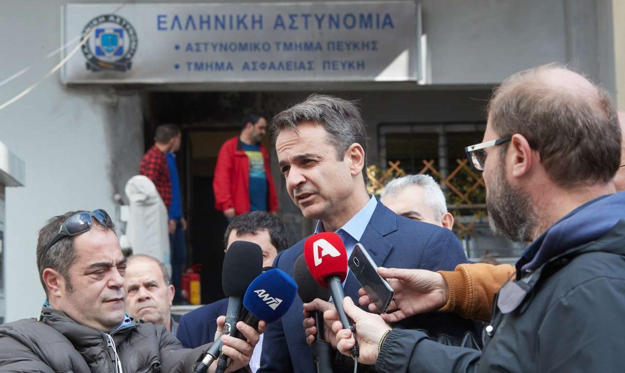 Στην «Ωρα του Πρωθυπουργού» φέρνει ο Μητσοτάκης το ζήτημα της βίας