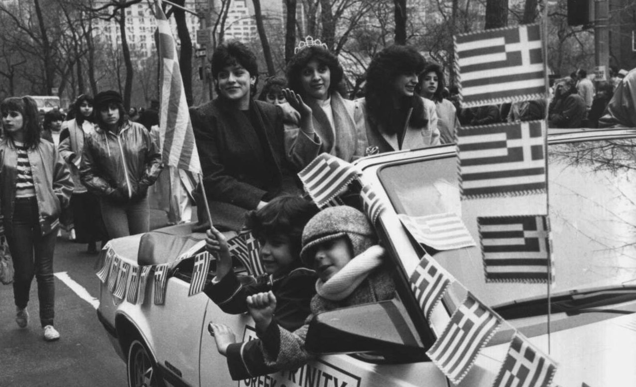 Οι θείοι από το Σικάγο