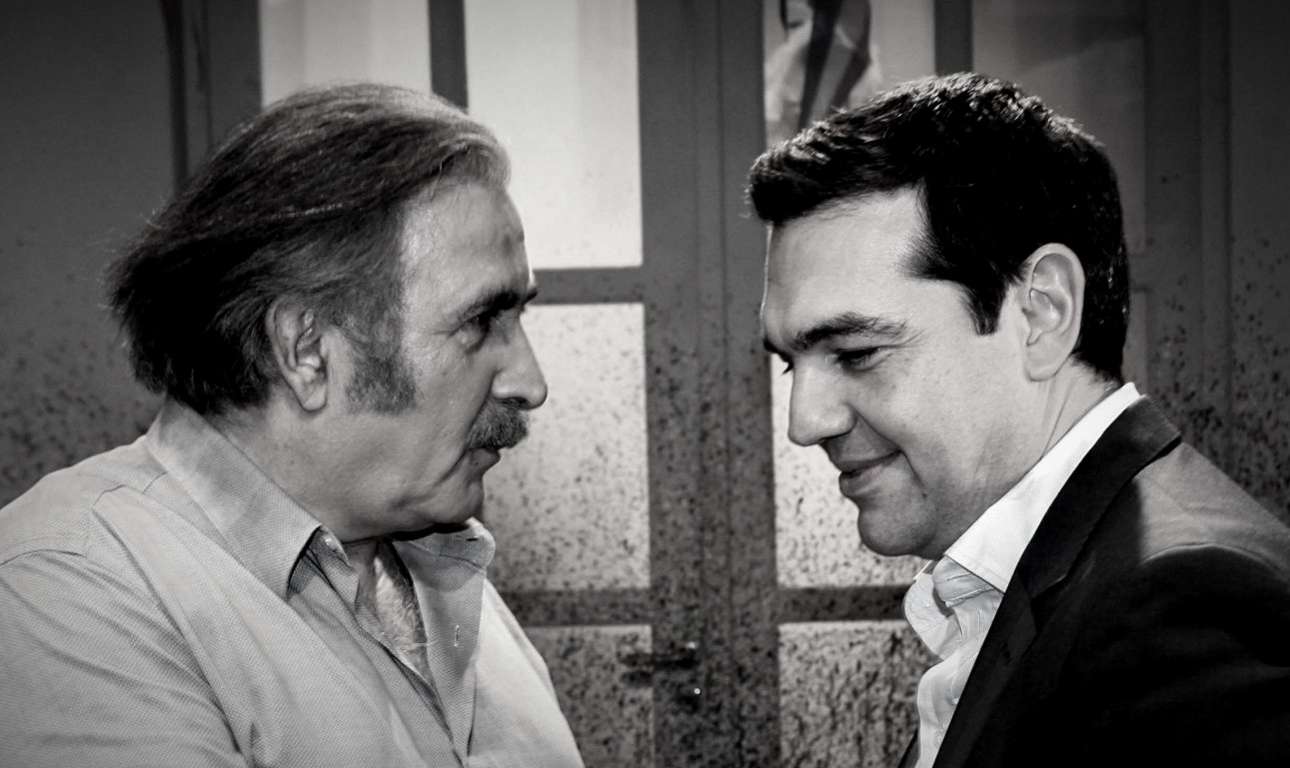 Ο Λάκης ως θύμα του Αλέξη